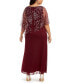 Фото #5 товара Plus Size Asymmetrical Glitter Cape Gown