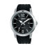 Фото #1 товара LORUS WATCHES RH993LX9 watch