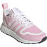 ADIDAS Multix Junior Trainers