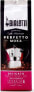 Фото #1 товара Bialetti Kawa mielona Bialetti Perfetto Moka Delicato 250g