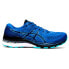 Asics Gel Kayano 28