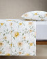 Sunflower print duvet cover