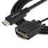 Фото #10 товара StarTech.com 6.6 ft. (2m) USB-C to DVI Cable - 1920 x 1200 - Black - 2 m - USB Type-C - DVI-D - Male - Male - Straight