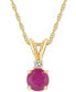 Фото #1 товара Macy's sapphire (5/8 ct. t.w.) & Diamond Accent 18" Pendant Necklace in 14k Gold (Also in Emerald & Ruby)