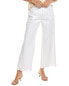 Frame Denim White Modern Relaxed Straight Jean Women's