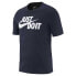 Фото #1 товара NIKE Sportswear Just Do It Swoosh short sleeve T-shirt