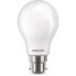 Фото #4 товара Philips LED-Lampe quivalent 40W B22 Warmwei, nicht dimmbar, Glas