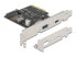 Фото #1 товара Delock 90011 - PCIe - USB 3.2 Gen 2 (3.1 Gen 2) - Low-profile - PCIe 4.0 - SATA 15-pin - 10 Gbit/s