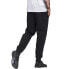 Фото #2 товара adidas Essentials French Terry Tapered Cuff 3-Stripes M HZ2218 pants