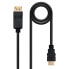 Фото #1 товара Кабель DisplayPort на HDMI NANOCABLE 10.15.4310 Чёрный 10 m