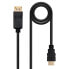 Кабель DisplayPort на HDMI NANOCABLE 10.15.4310 Чёрный 10 m