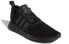 Adidas Originals NMD_R1 Pharrell Williams GY4977 Sneakers