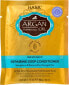 Фото #1 товара Haarkur Argan Oil, Sachet, 50 ml