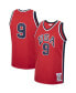 ფოტო #1 პროდუქტის Men's Michael Jordan Red USA Basketball Authentic 1984 Jersey