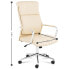 Фото #6 товара Fotel krzesło biurowe obrotowe regulowane z funkcją odchylenia do 180 kg