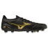 Mizuno Morelia Neo IV Beta Elite MD M P1GA234250 football shoes