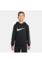 Фото #1 товара Sportswear Siyah Erkek Çocuk Sweatshirt DZ5624-010