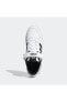 Фото #4 товара Кроссовки Adidas Forum Low Cloud White/Core Black FY7757