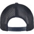 Фото #3 товара FLEXFIT 110Melange Trucker Cap