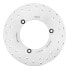 FERODO FMD0445R brake disc Серебристый, 245 mm - фото #1