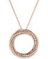 Фото #1 товара Macy's diamond Circle Pendant Necklace (3/8 ct. t.w.) in 14k White, Yellow or Rose Gold, 16" + 2" extender