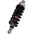 Фото #2 товара YSS Moto Top Line Gas Z MZ456-335TRL-01 Shock