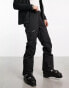 Фото #1 товара The North Face Ski Chakal waterproof DryVent ski trousers in black