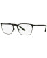 AR5054 Men's Square Eyeglasses