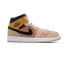 Фото #2 товара Кроссовки женские Nike Air Jordan 1 Mid SE Particle Beige (Бежевый)