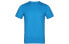 Фото #1 товара adidas 跑步运动圆领短袖T恤 男款 青蓝 / Футболка Adidas T DQ1849