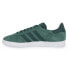 Фото #3 товара Adidas Gazelle