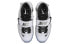 Nike Air Adjust Force "White Metallic" DV7409-100 Sneakers