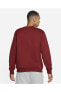 Фото #2 товара Sportswear Hybrid Fleece Colorblock Erkek Sweatshirt Do7230-677