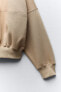 Фото #11 товара Толстовка-бомбер из мягкой ткани и брюки с широкими штанинами ZARA