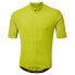 Фото #2 товара ALTURA Nightvision short sleeve jersey