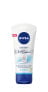 Крем для рук 3в1 Care & Protect (Hand Cream) 75 мл