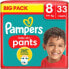 Baby Pants Baby Dry Gr.8 Extra Large (19+kg), Big Pack, 33 St