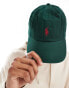 Фото #1 товара Polo Ralph Lauren icon logo twill baseball cap in mid green