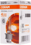 Фото #6 товара Osram XENARC 66450 Front Headlight D4R, 1 Folding Box