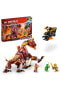 Фото #9 товара ® Ninjago Heatwave Dönüşen Lav Ejderhası 71793