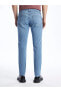 Фото #5 товара 750 Slim Fit Erkek Jean Pantolon