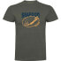 Фото #2 товара KRUSKIS Seafood Squid short sleeve T-shirt