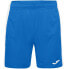 Фото #2 товара Joma Maxi Short shorts 101657.702