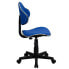 Фото #1 товара Blue Fabric Ergonomic Swivel Task Chair