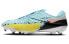 Nike Phantom GT2 Academy FlyEase MG 多种场地足球鞋 男女同款 蓝黄 / Кроссовки Nike Phantom GT2 Academy FlyEase MG DH9638-407