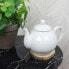 Teekanne Weißes Porzellan 1.1L