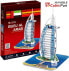 Фото #1 товара Cubicfun Budynek Buraj Al. Arabia Puzzle 3D (01037)