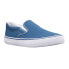 Lugz Clipper Slip On Womens Blue Sneakers Casual Shoes WCLIPRC-4010