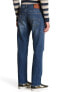 Фото #2 товара Джинсы мужские Lucky Brand 221 Original Straight Leg Distressed Blue Jeans размер 32/32
