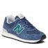 Фото #1 товара New Balance U574SNG